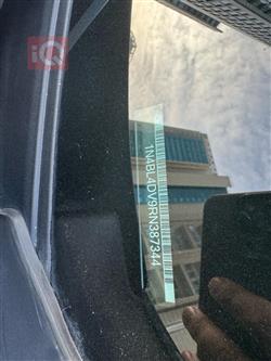 نيسان ألتيما